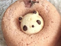 siretoco donuts（シレトコドーナツ）