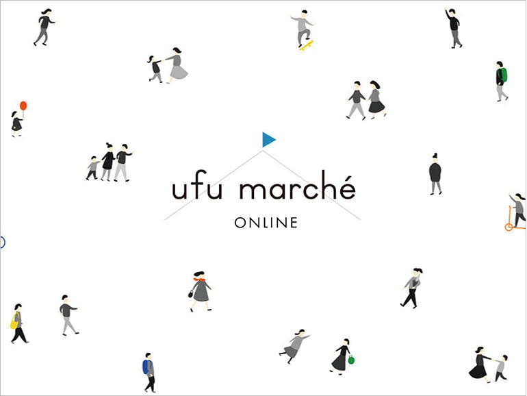 ufu marche online（うふっマルシェオンライン）　6月1日オープン！