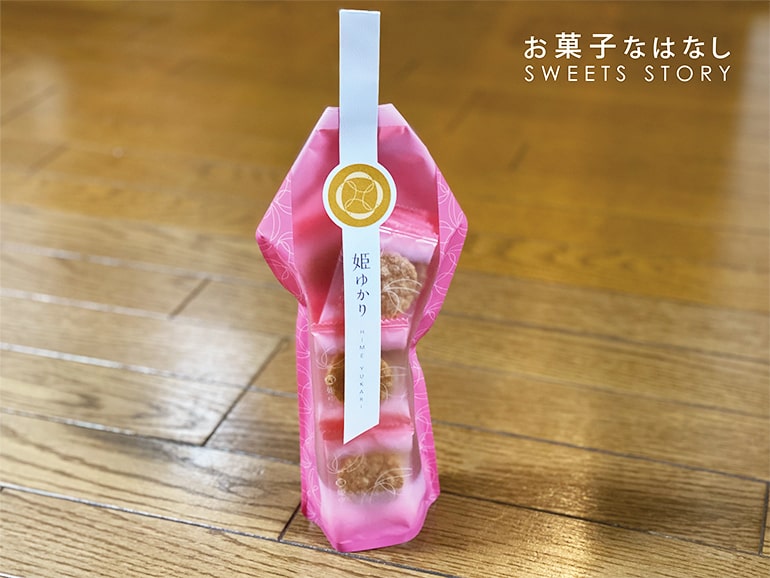 お菓子なはなし　海老の香ばしい風味が豊かな贈答用菓子の定番　坂角総本家 姫ゆかり