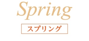 Spring