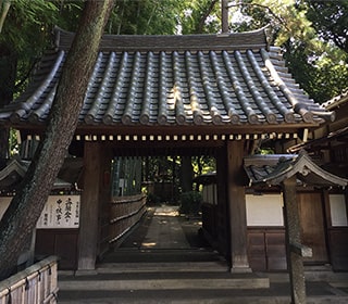 妙福寺