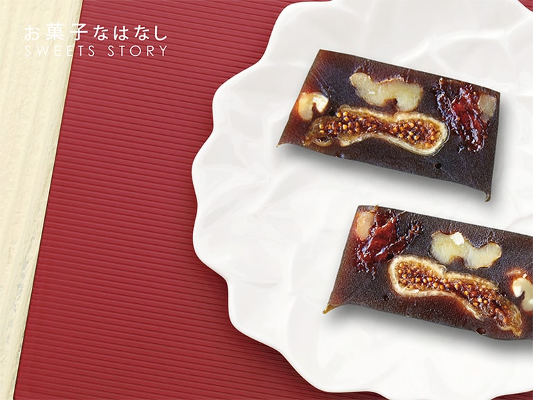 お菓子なはなし　ちょっと大人なドライフルーツの羊羹　wagashi asobi