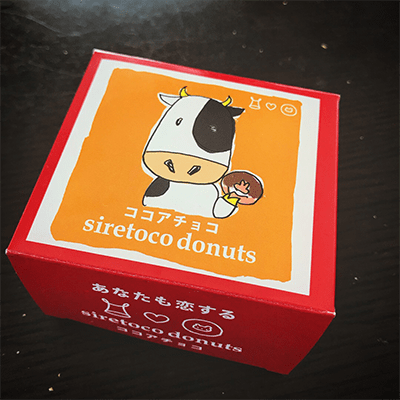 siretoco donuts（シレトコドーナツ）