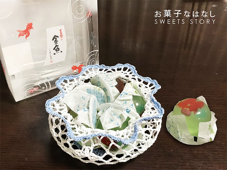 お菓子なはなし　涼やかで可愛らしい水もの菓子　宗家源吉兆庵　「金魚」