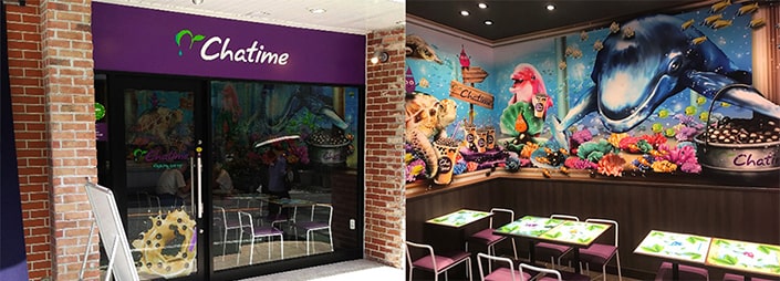 Chatime（チャタイム）