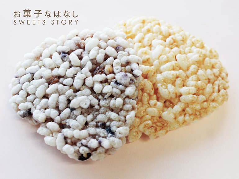 お菓子なはなし　からだに美味しい和の知恵菓子　五穀屋　山むすび